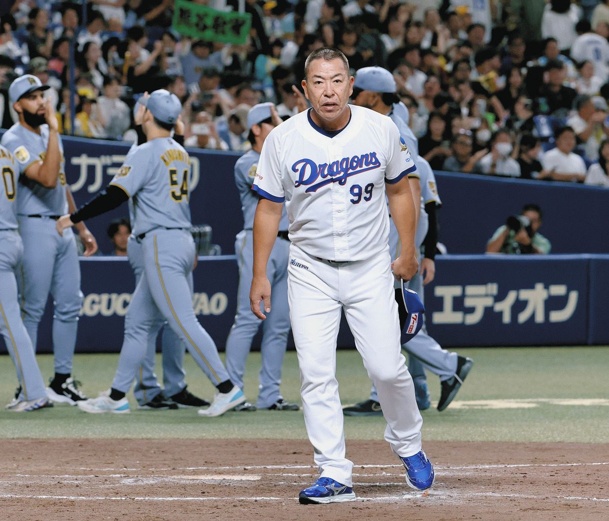 当時のメディア報道・掲載写真