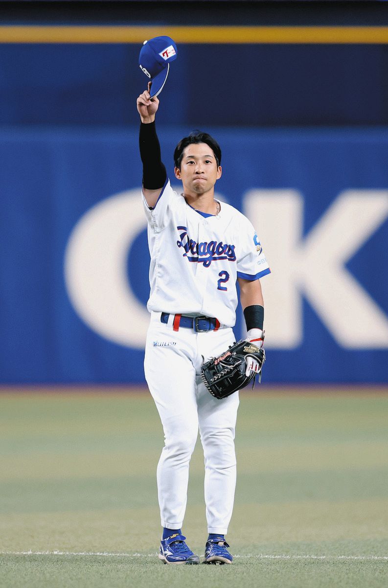 田中 幹也