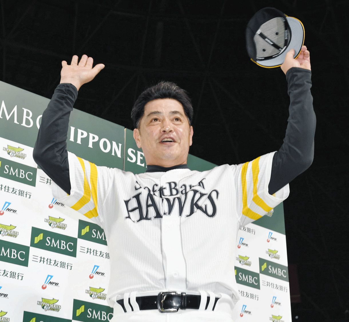 ソフトバンク の 監督