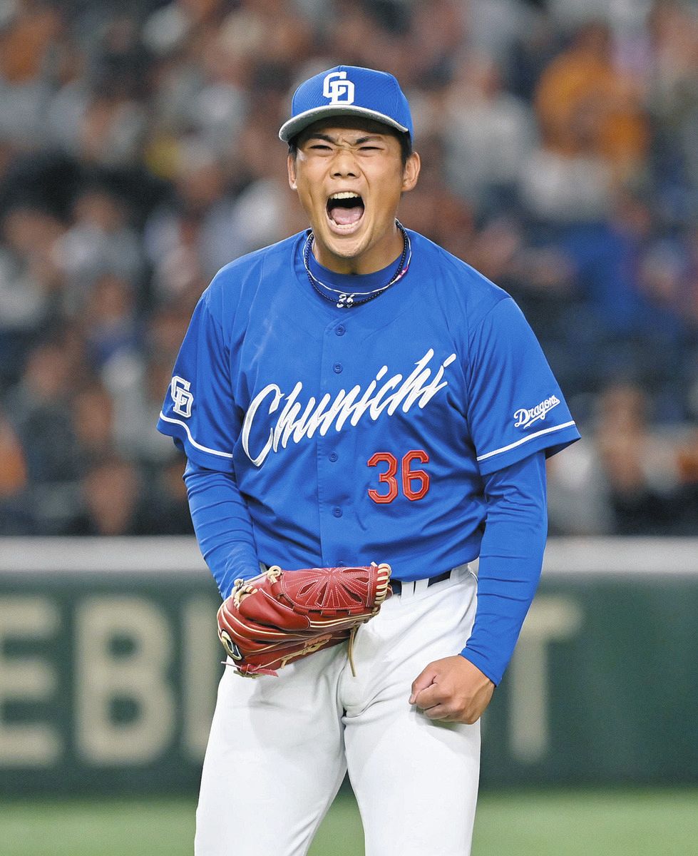 高卒2年目の中日・福田幸之介、プロ初登板 1イニング無失点に