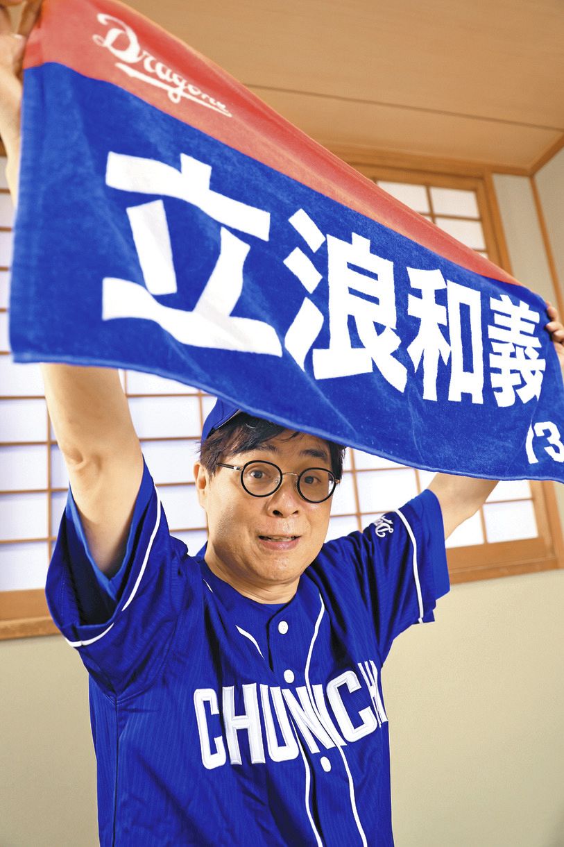 レビーラ外野起用継続なら…立浪野球の方向性がもうすぐ見えてくる