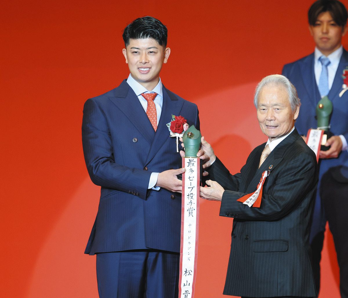 中日・松山晋也、「来季も同じように積み上げていきたい」46セーブでセ