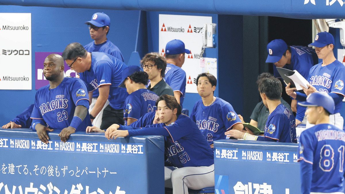 当時のメディア報道・掲載写真