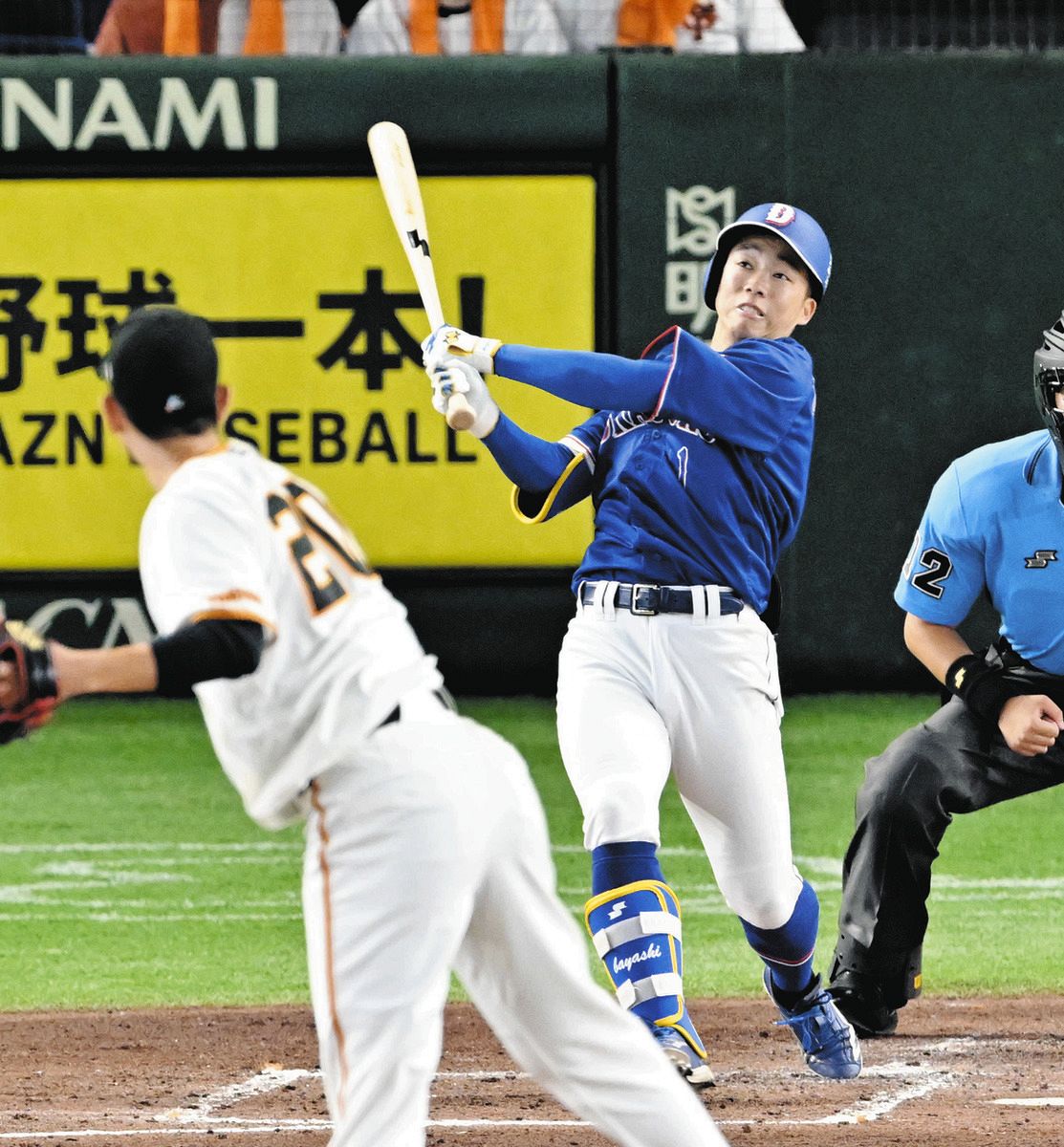 このままでは終われない…中日・岡林勇希、「見極められて芯で捉えられ