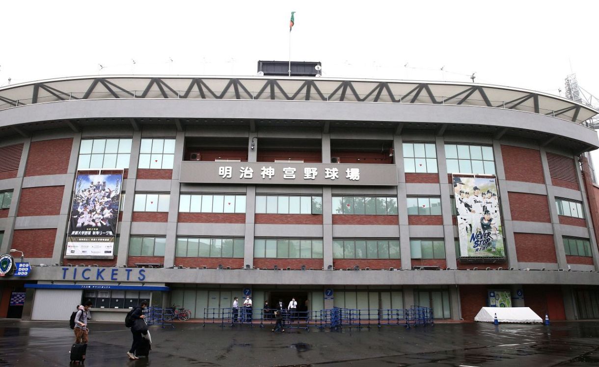 神宮球場