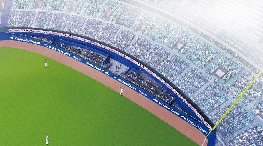 外野フェンスの膨らみ部分に設置されるホームランウイングのイメージ図(ライト側)=(球団提供)