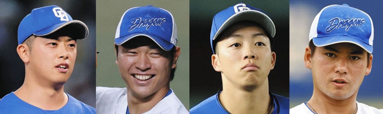 （左から）中日・松山晋也、高橋宏斗、岡林勇希、金丸夢斗