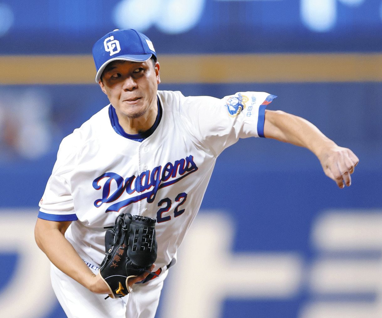 広島戦に先発した大野＝バンテリンドームナゴヤで（大橋脩人撮影）