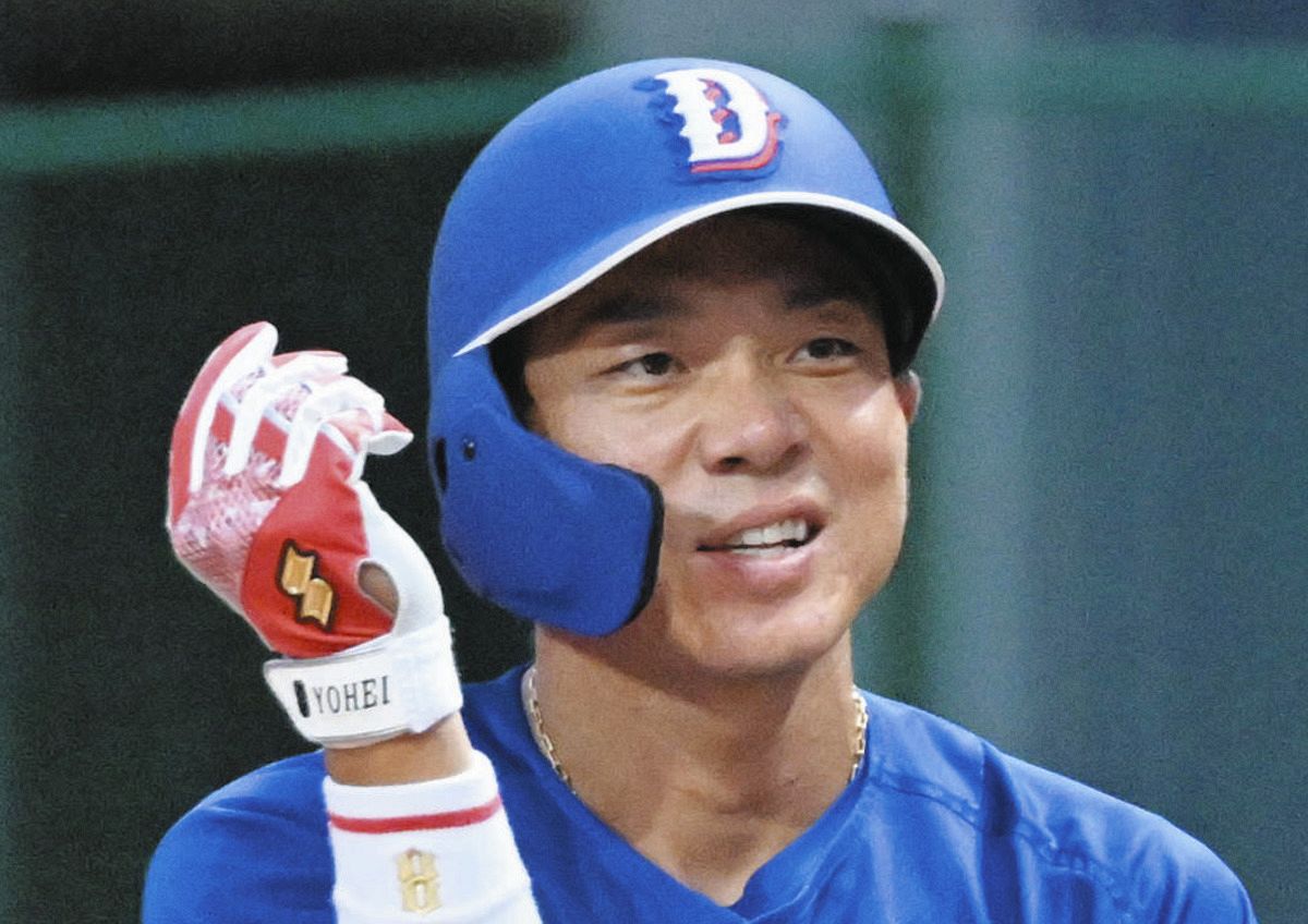 中日・大島洋平