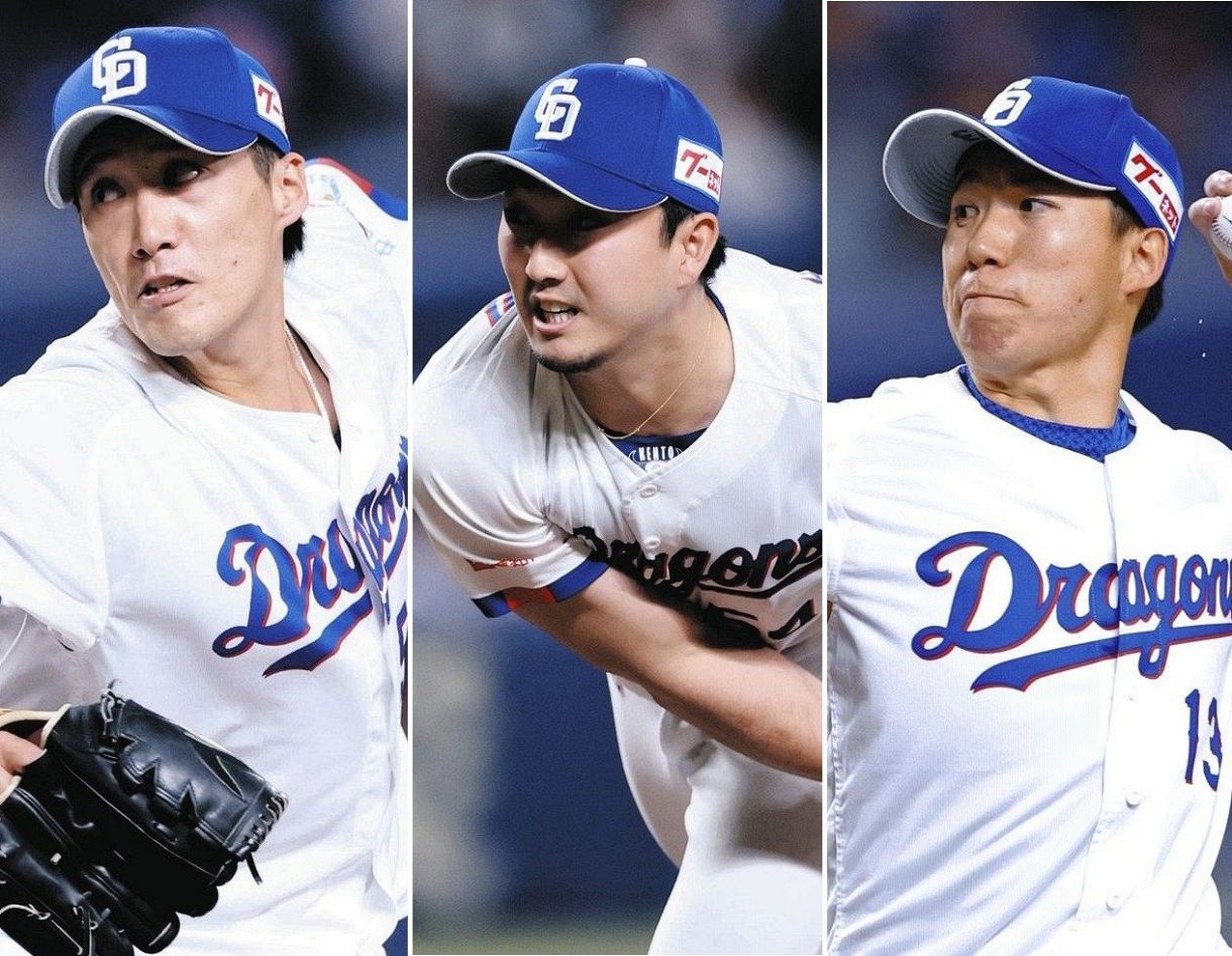 （左から）斎藤、藤嶋、橋本