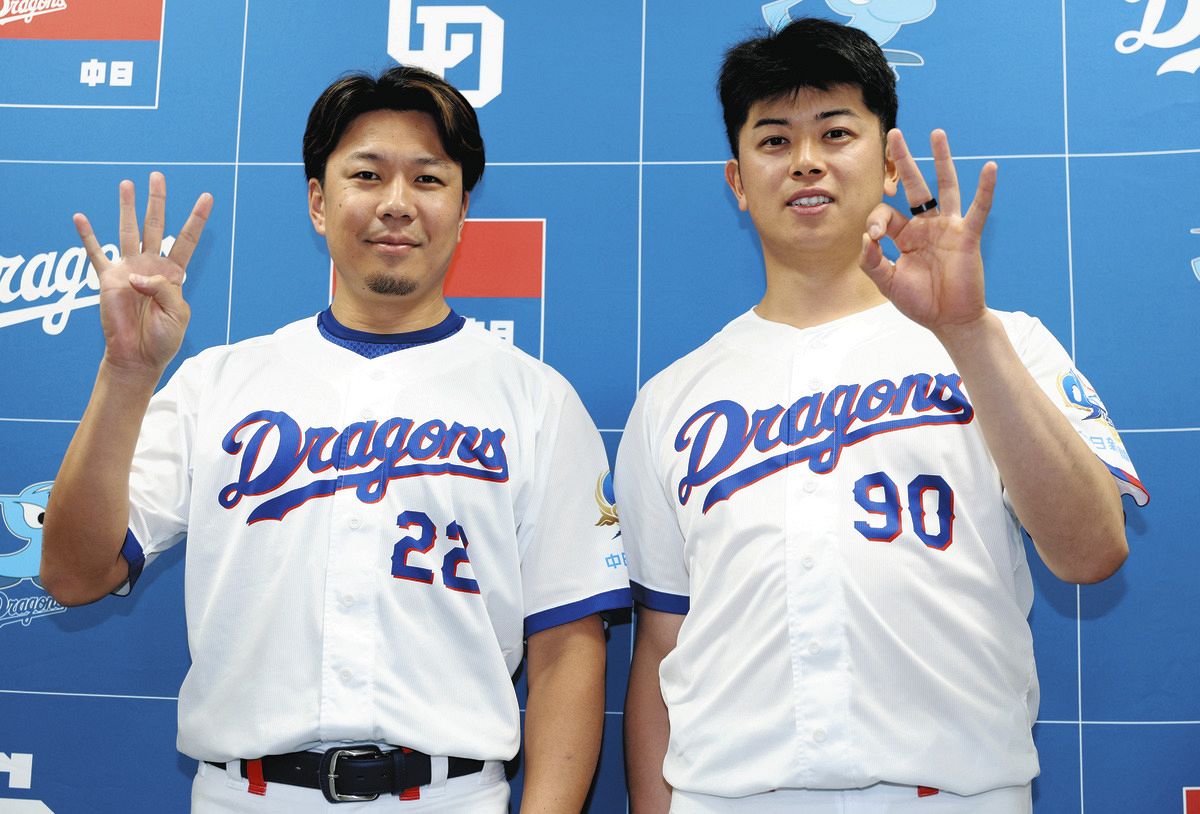 監督選抜・選出選手としてオールスター出場が決まった大野（左）と松山
