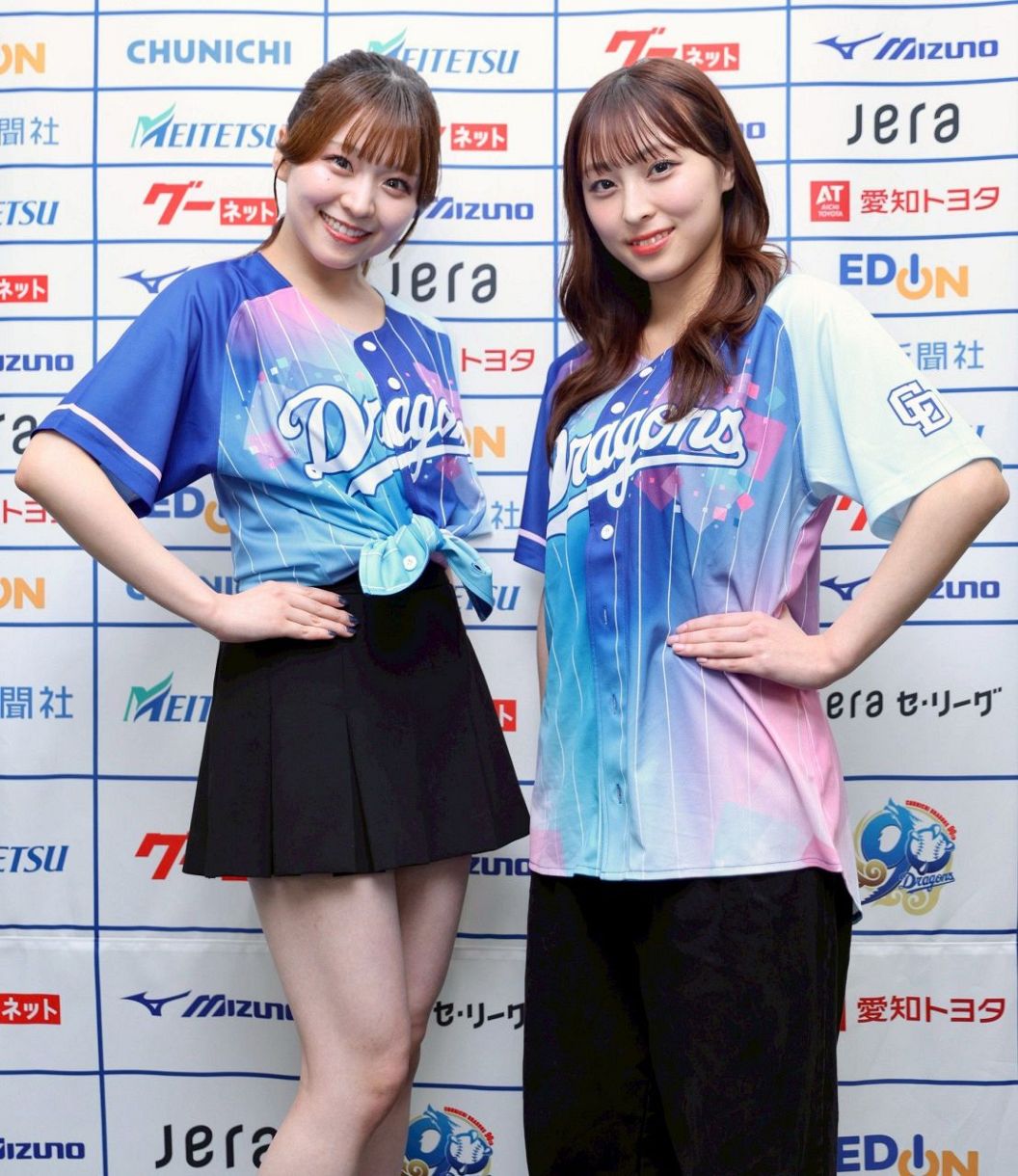 お披露目されたドラ恋ユニホーム