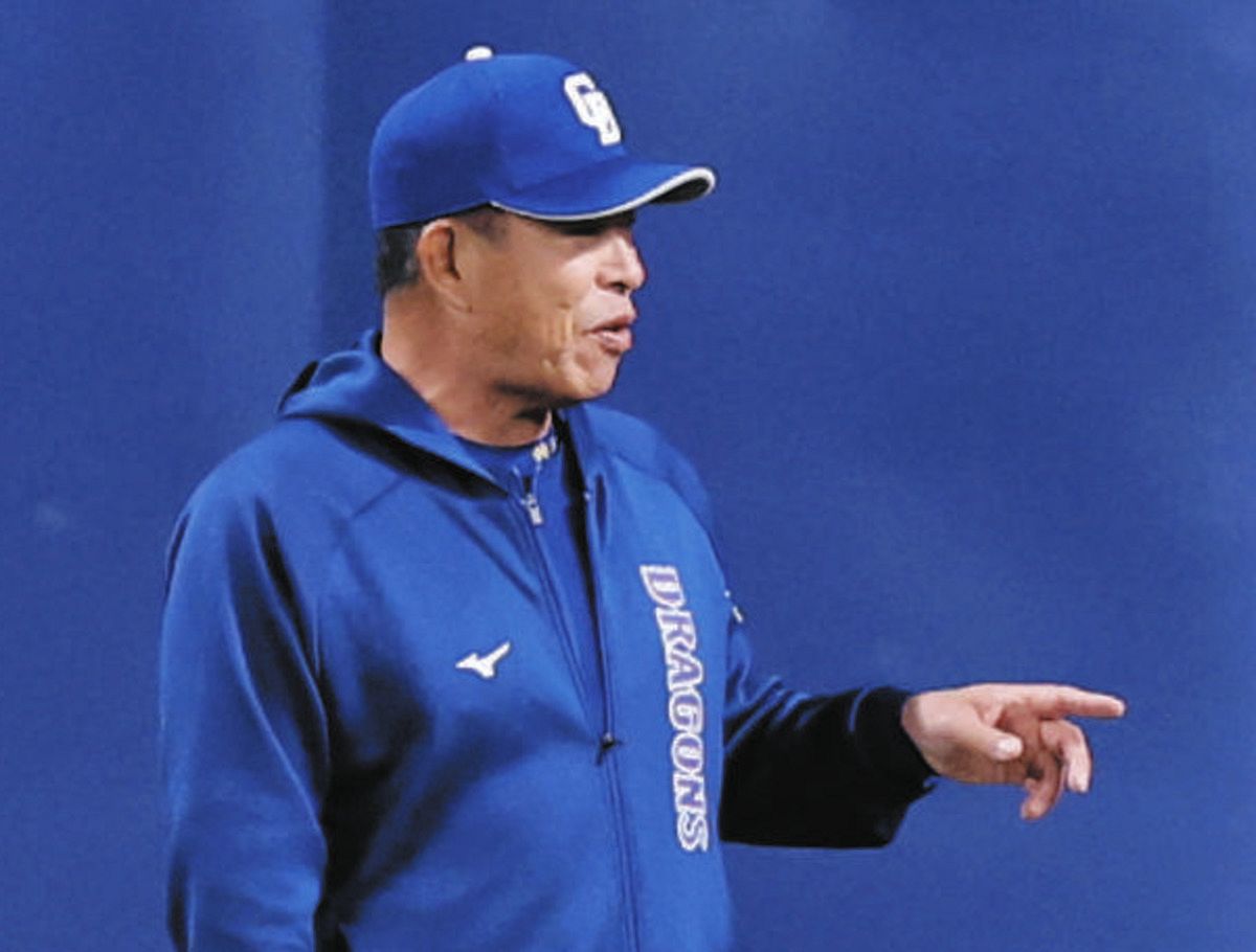 中日・井上監督