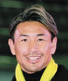 魔裟斗