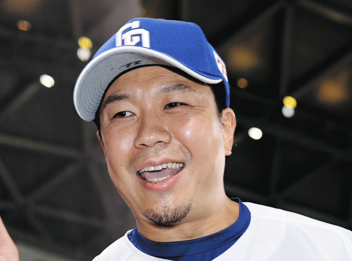 大野雄大