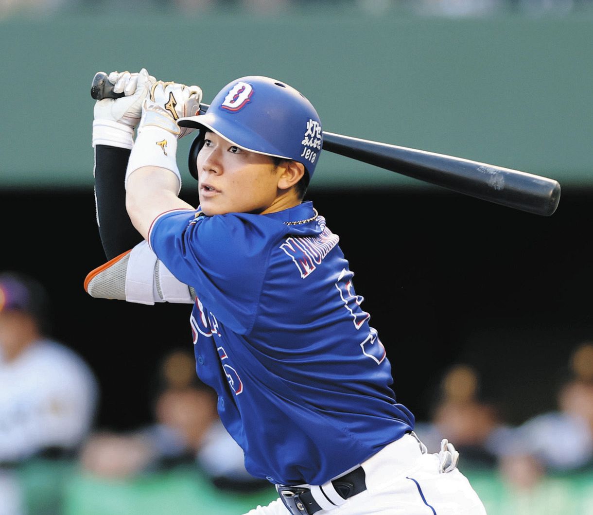 中日・村松開人
