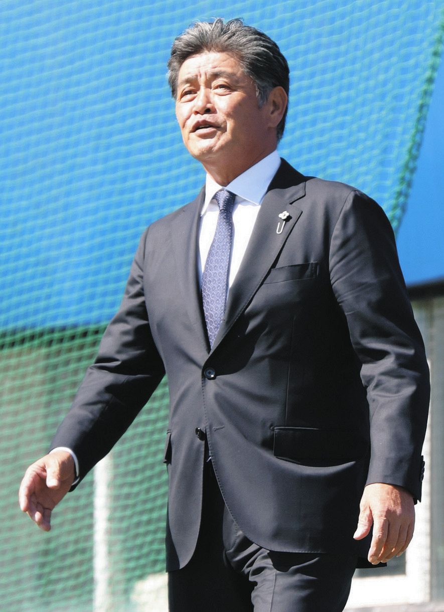 中日・工藤新監督