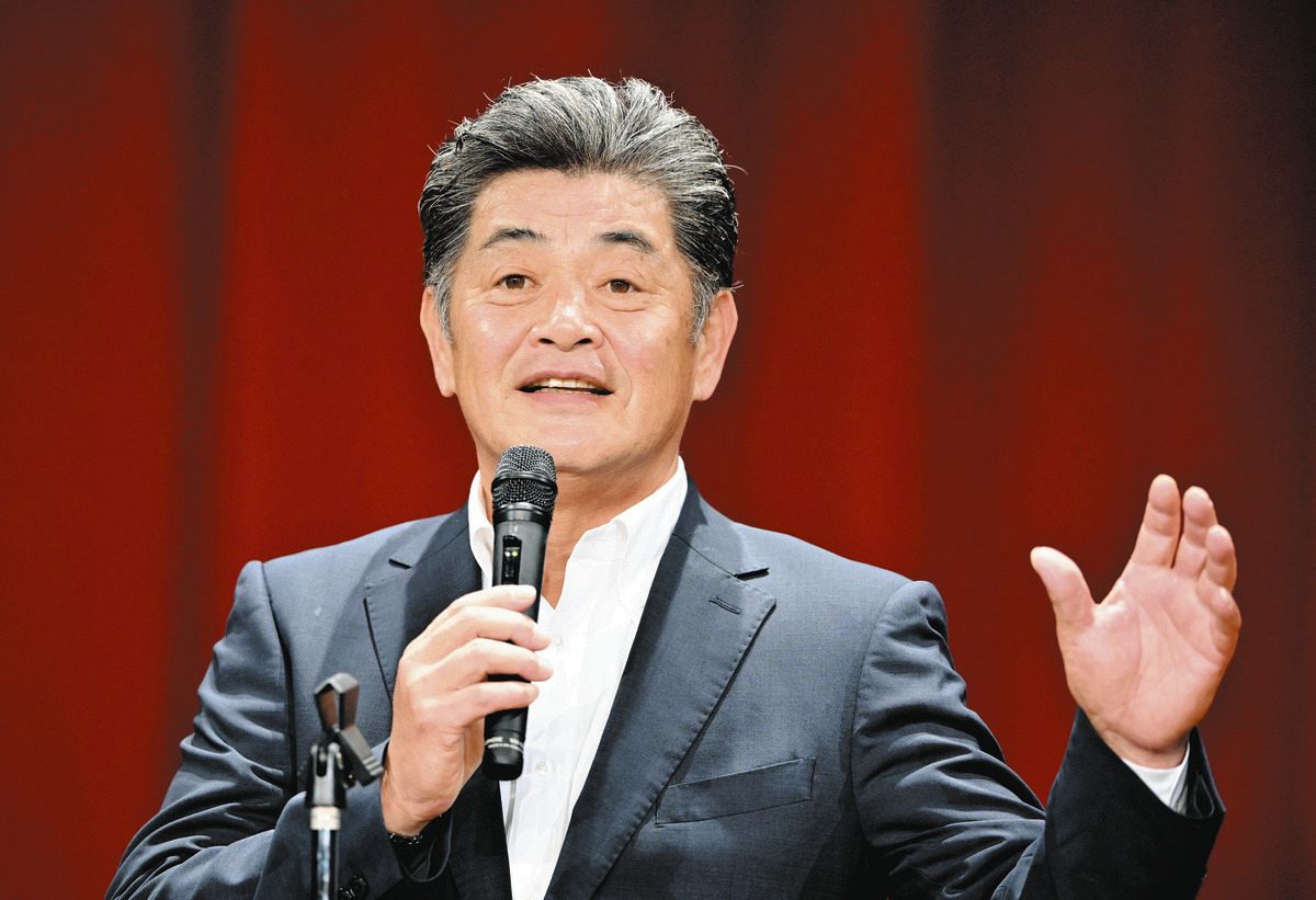 「未来を視る力～野球と私の人生～」のテーマで講演する工藤公康さん