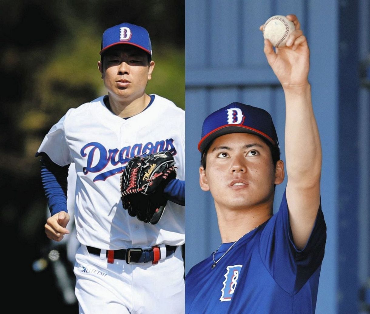 松葉貴大（左）と金丸夢斗