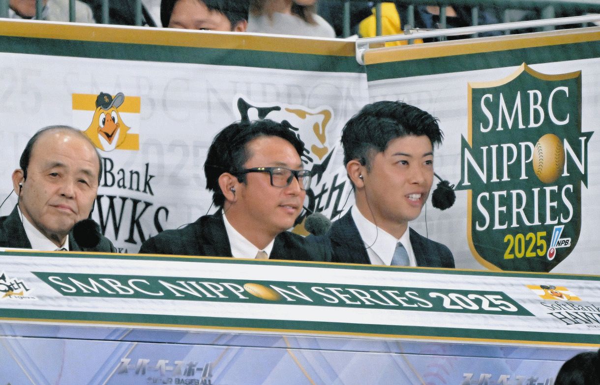 テレビ中継のゲスト解説に臨む中日・松山(右)。左は岡田彰布さん、中央は川崎宗則さん